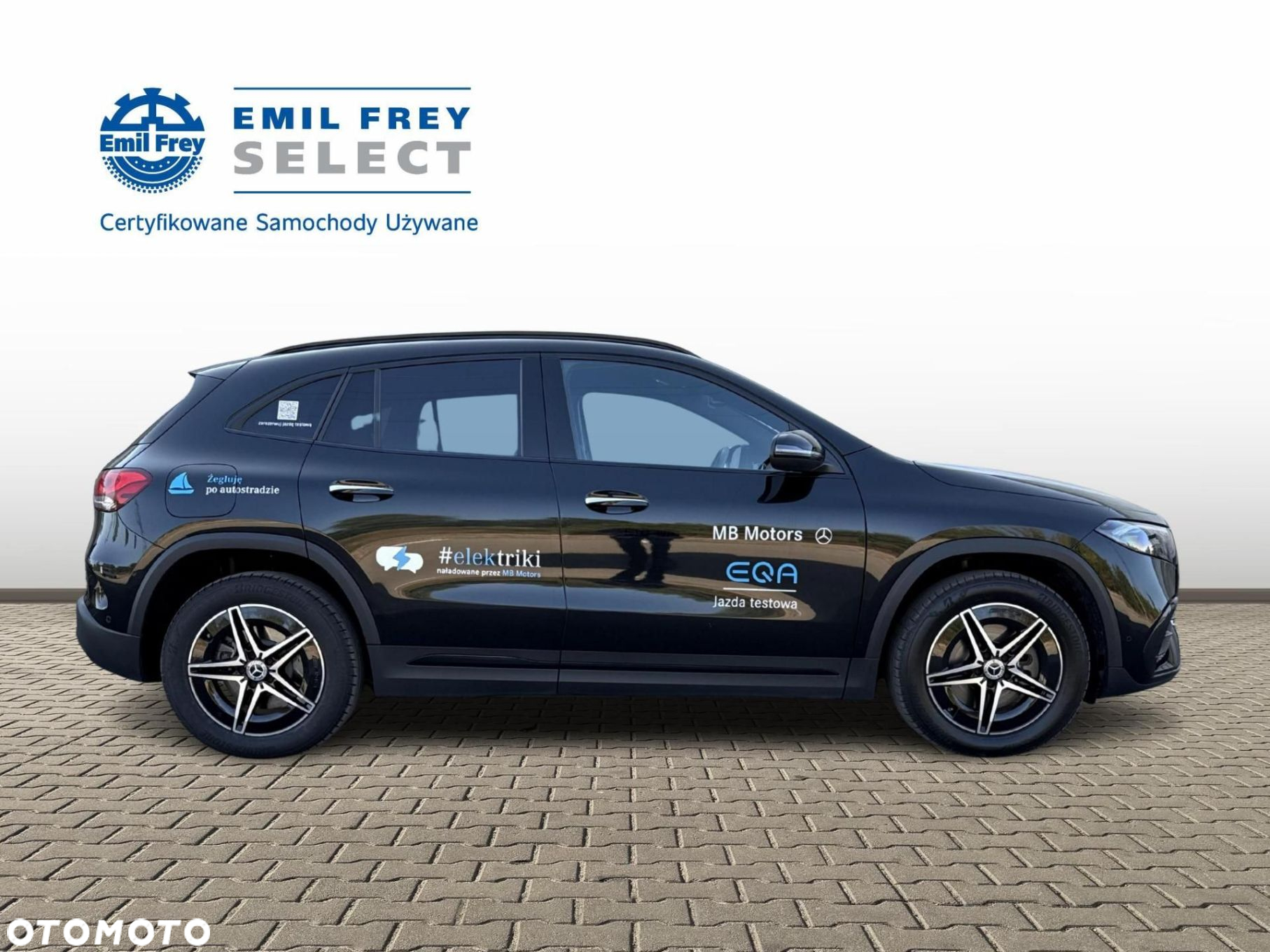 Mercedes-Benz EQA 300 66.5kWh 4-Matic AMG Line - 6