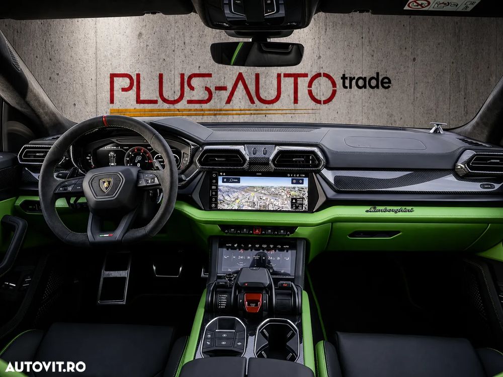 Lamborghini URUS - 6