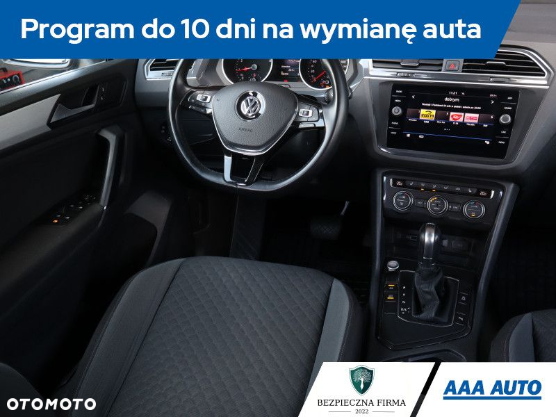 Volkswagen Tiguan - 8