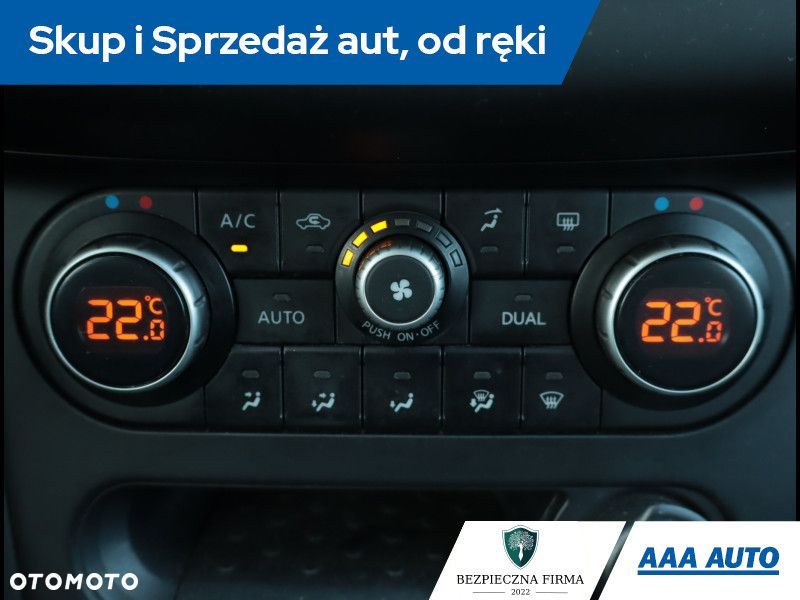 Nissan Qashqai+2 - 14