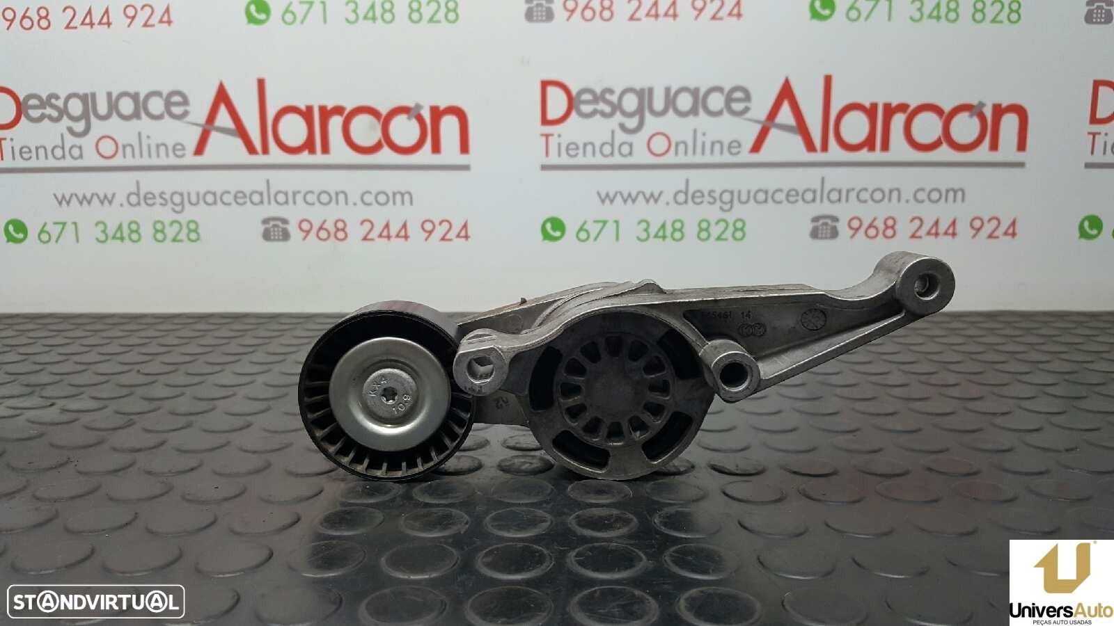 TENSOR CORREIA AUXILIAR VOLKSWAGEN EOS (1F7) 2.0 TDI - 1
