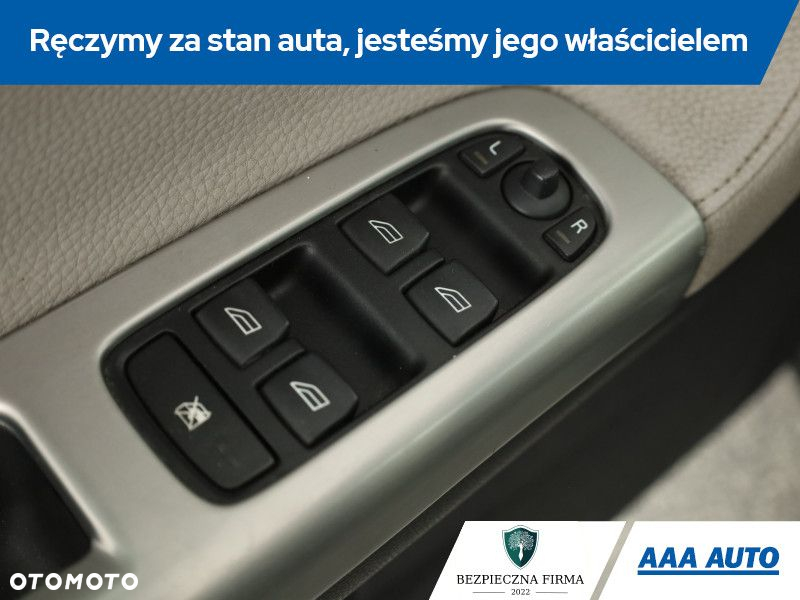 Volvo V50 - 16