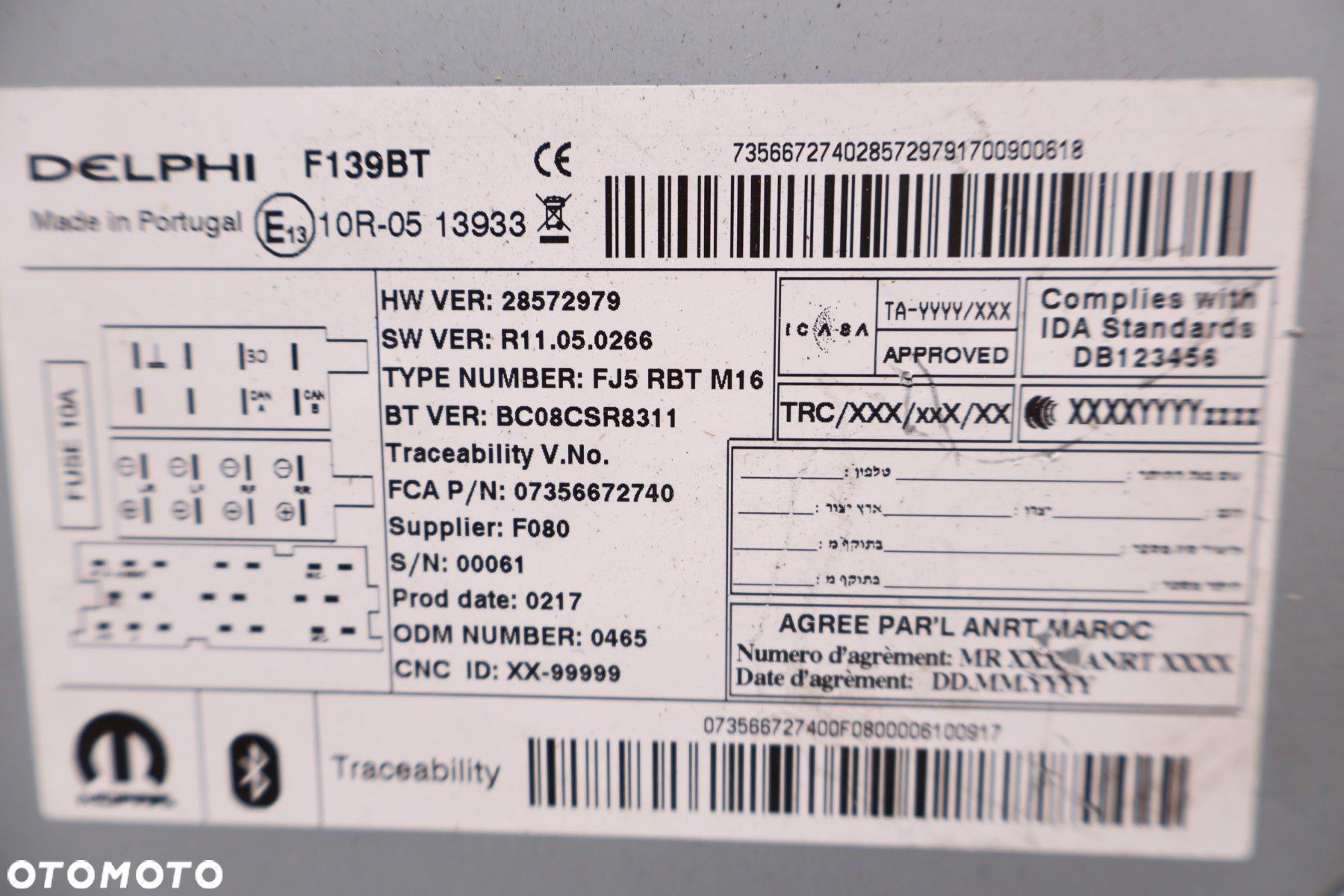 FIAT PANDA III RADIO '07356672740 - 5