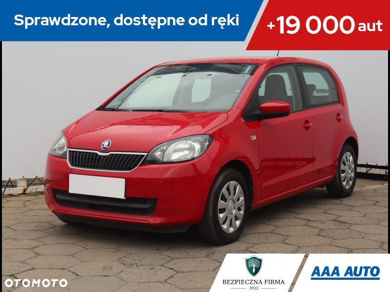 Skoda Citigo