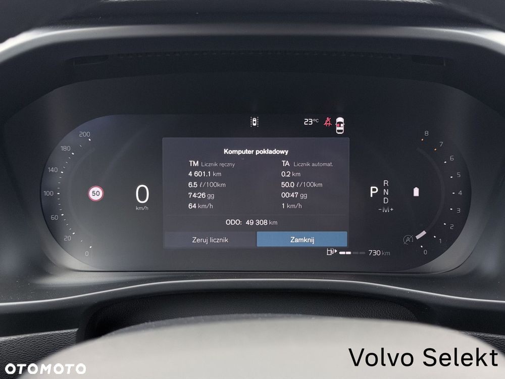 Volvo XC 40 - 24