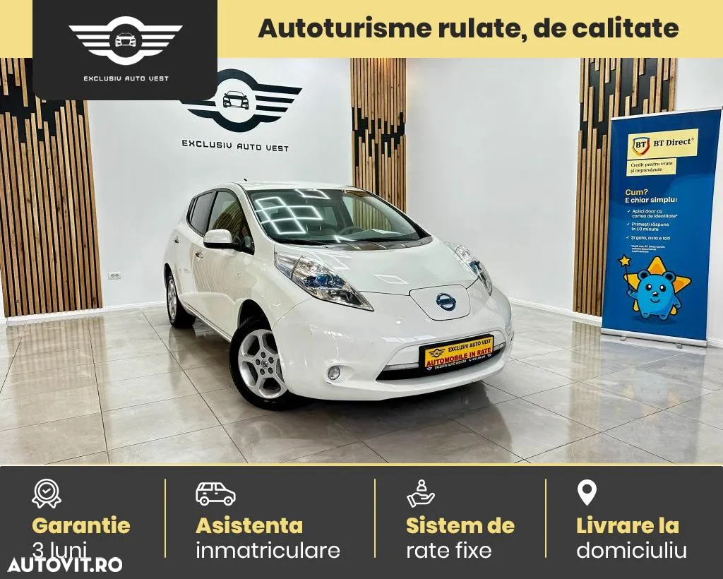 Nissan LEAF - 2