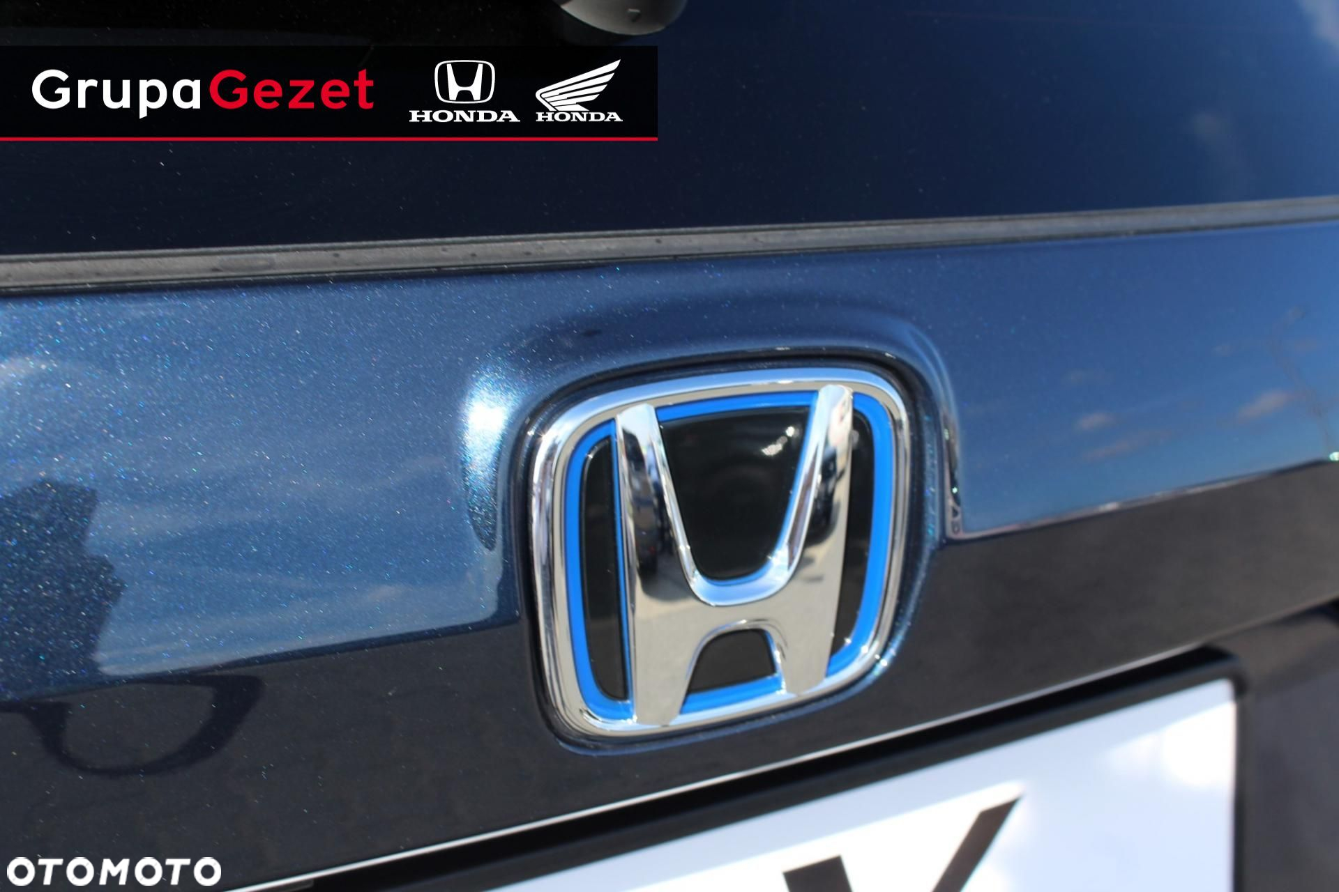Honda CR-V - 12