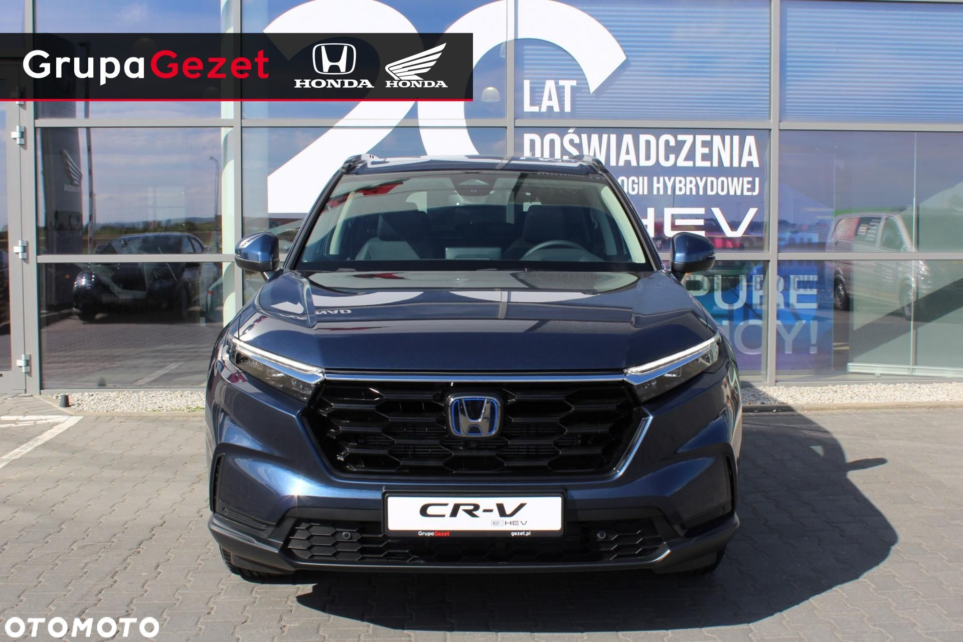 Honda CR-V - 6