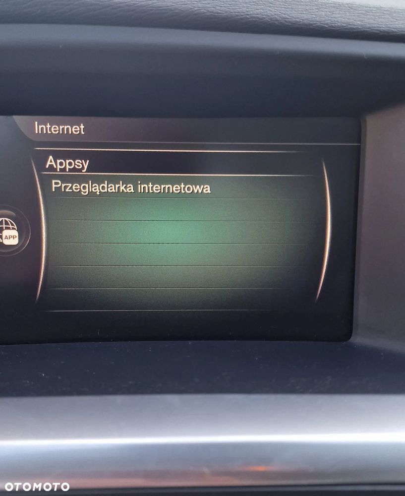 Volvo V60 D2 Drive-E Dynamic Edition (Kinetic) - 27