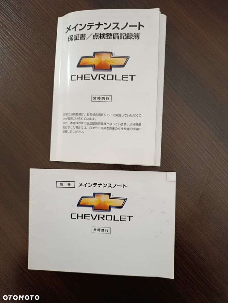 Chevrolet Trailblazer 4.2 LS - 20