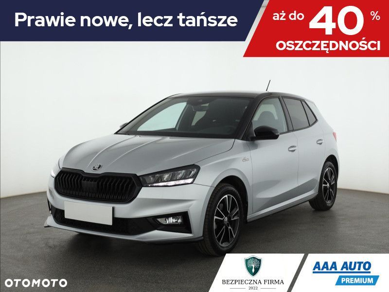 Skoda Fabia - 2