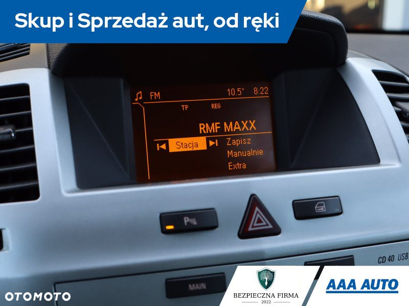 Opel Zafira - 14