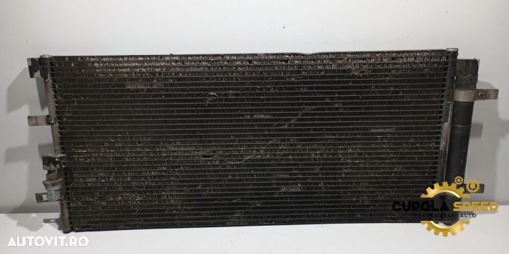 Radiator apa 8K0260401 2.0tdi Audi A5 8T [2007 - 2011] - 1