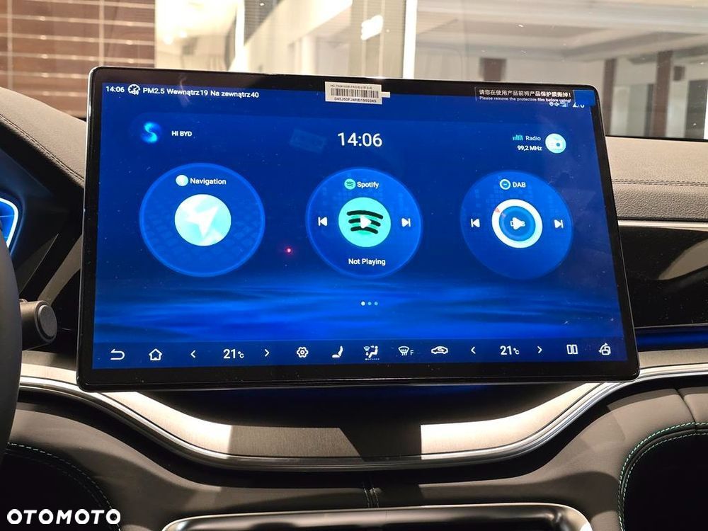 BYD Seal U DM-i 1.5 Boost - 21