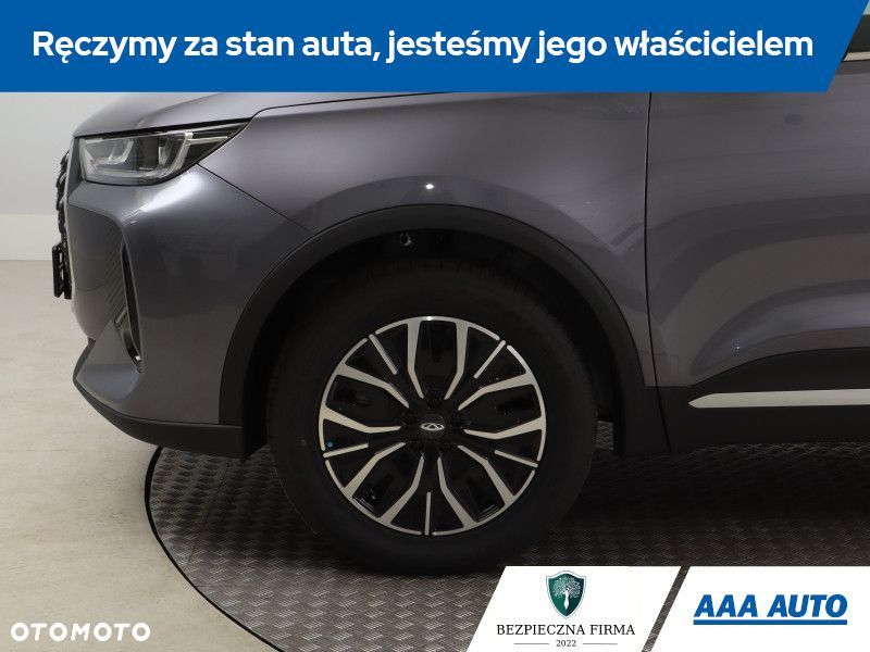 Chery Tiggo 7 - 17