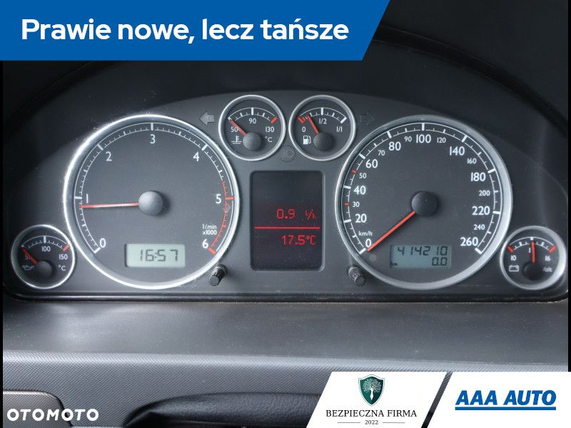 Volkswagen Sharan - 12