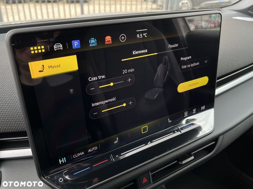 Volkswagen T-Roc - 37