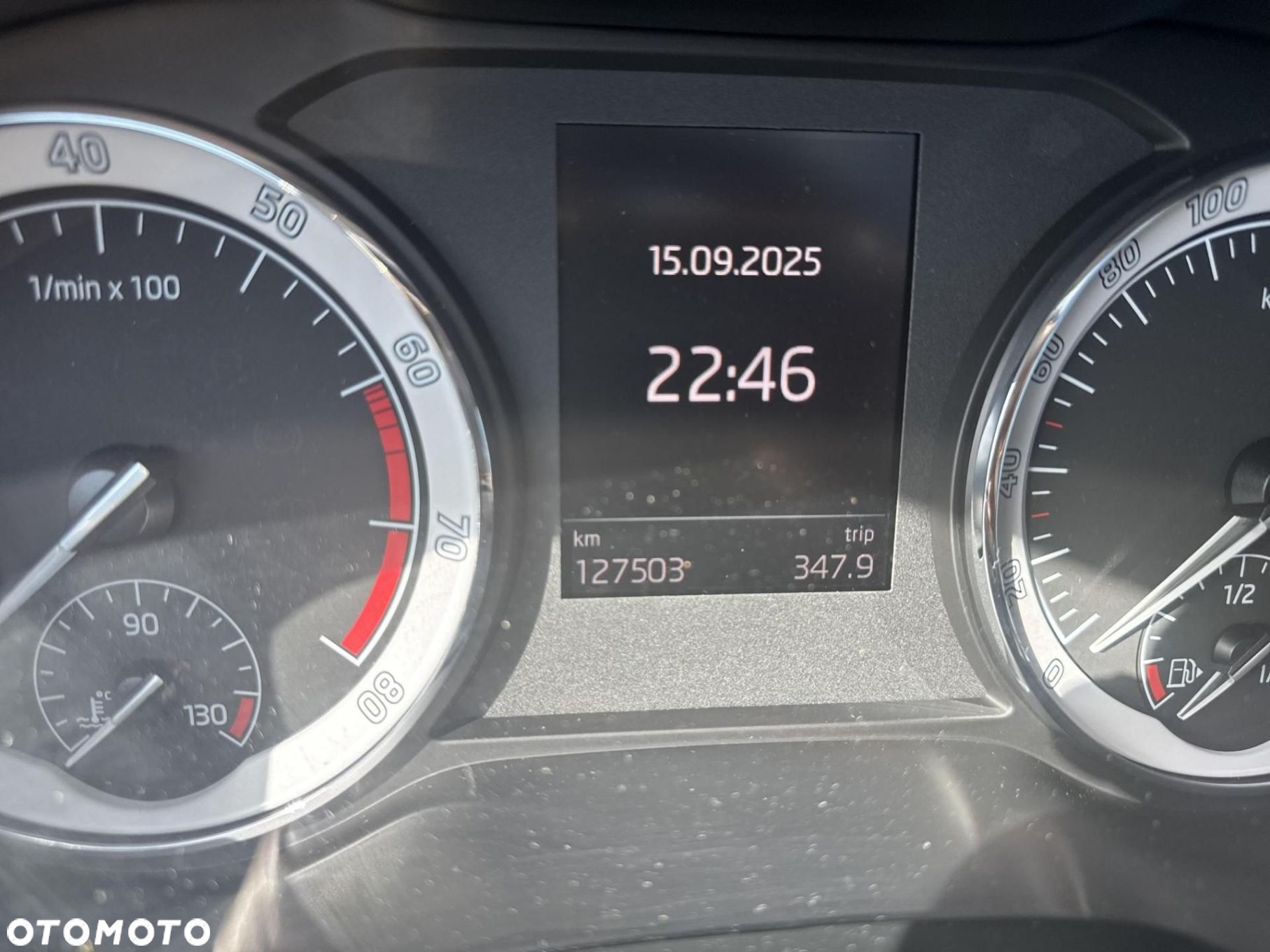 Skoda Karoq - 14