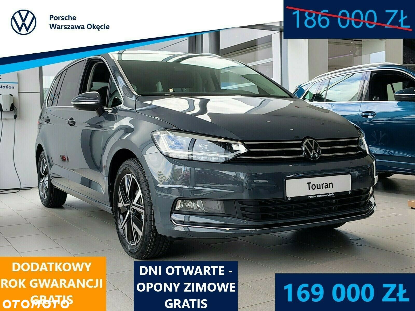 Volkswagen Touran - 1
