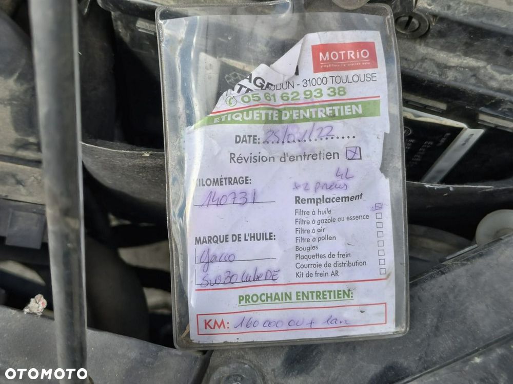 Volkswagen Polo - 23