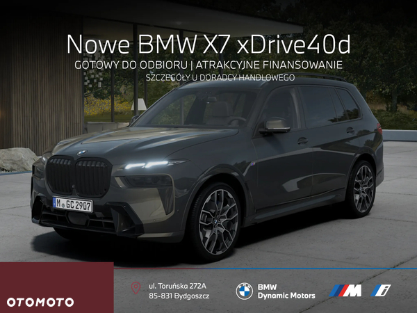 BMW X7 xDrive40d