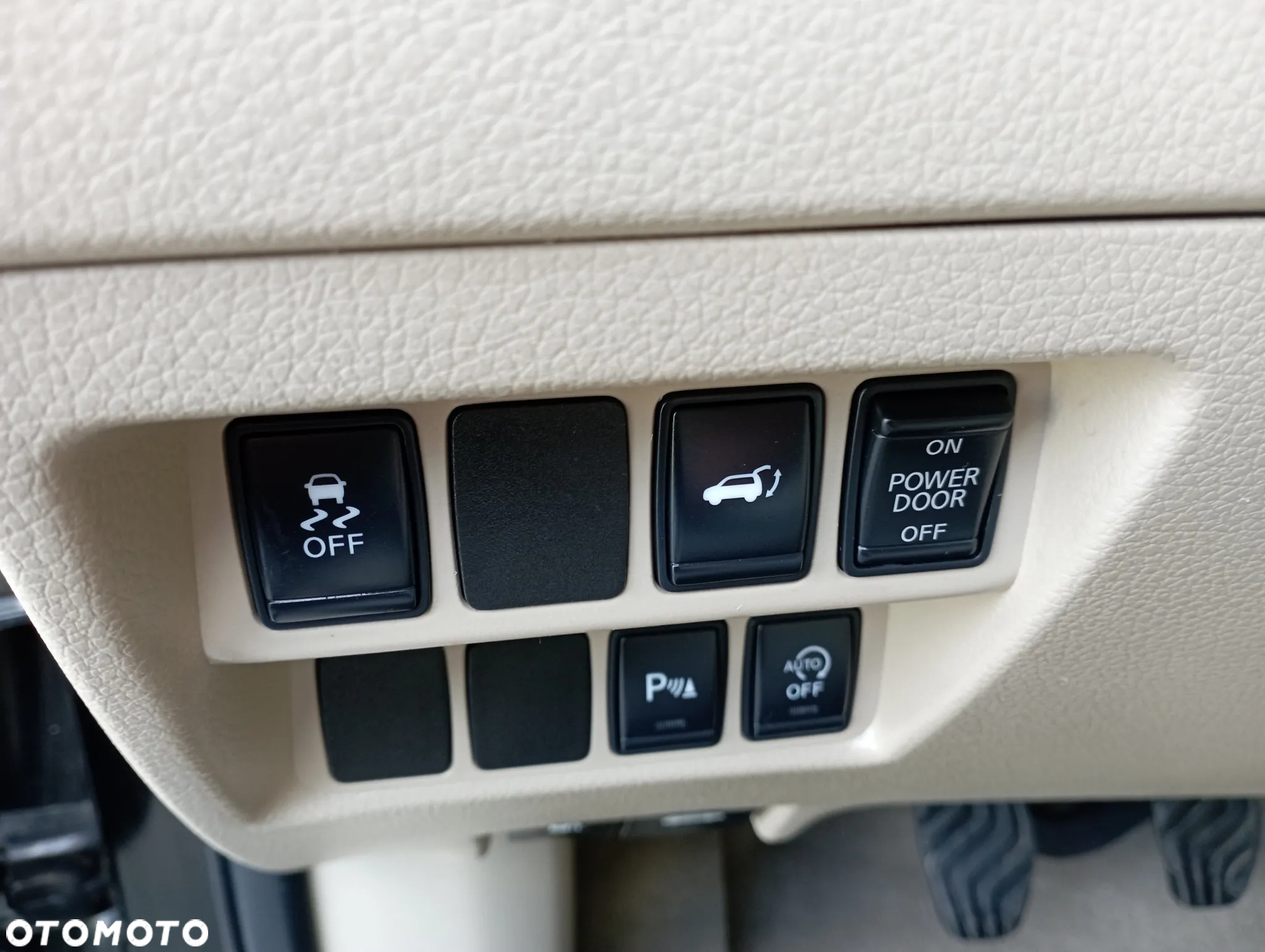 Nissan X-Trail - 34