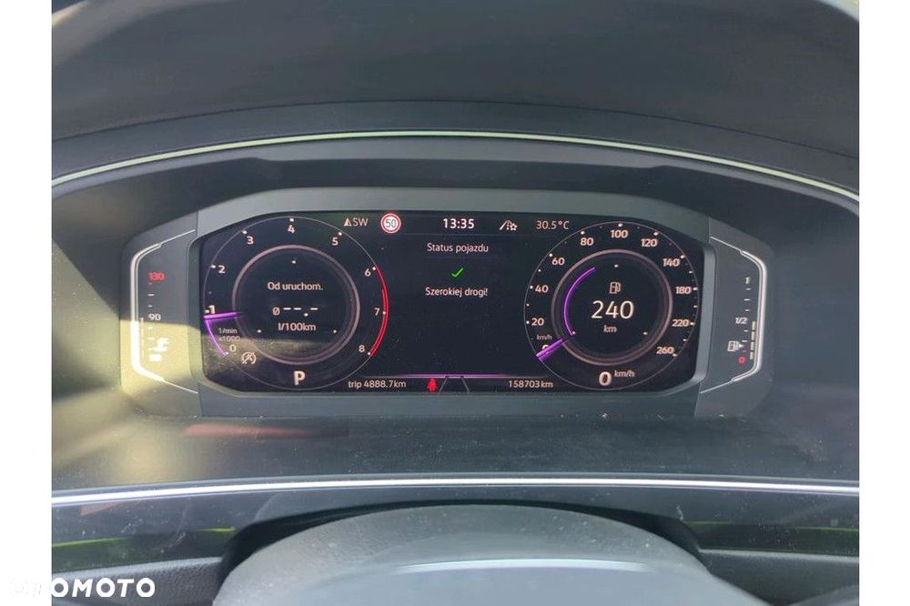 Volkswagen Tiguan - 12