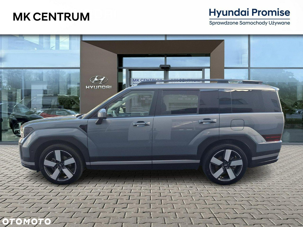 Hyundai Santa Fe - 2