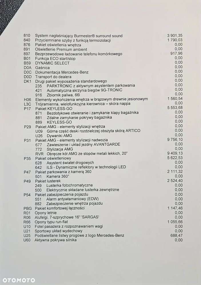 Mercedes-Benz Klasa E 350 9G-TRONIC - 17