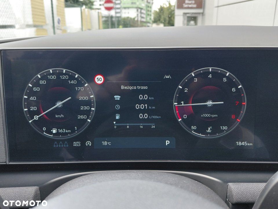 Hyundai Tucson - 33
