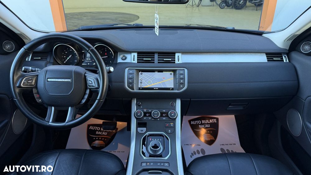 Land Rover Range Rover Evoque - 8