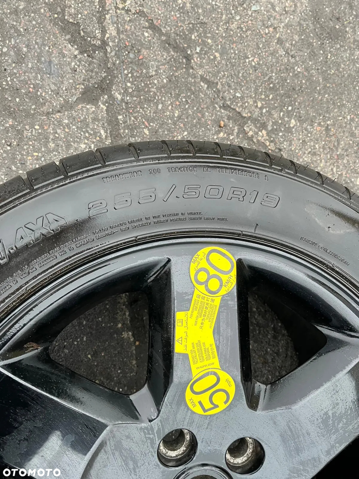 Koło dojazdowe OPONA Goodyear 255/50 R19 Land Rover Discovery 3 III / Range Rover Sport L320 - 3