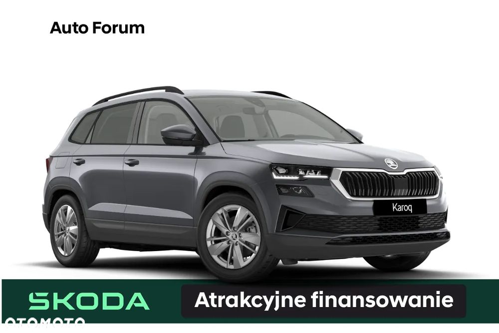 Skoda Karoq 1.5 TSI ACT Drive DSG - 1