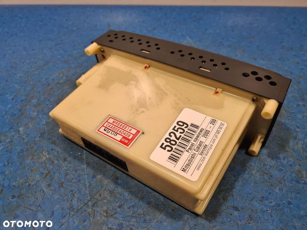 MITSUBISHI GALANT VIII PANEL NAWIEWU MR568514 - 5