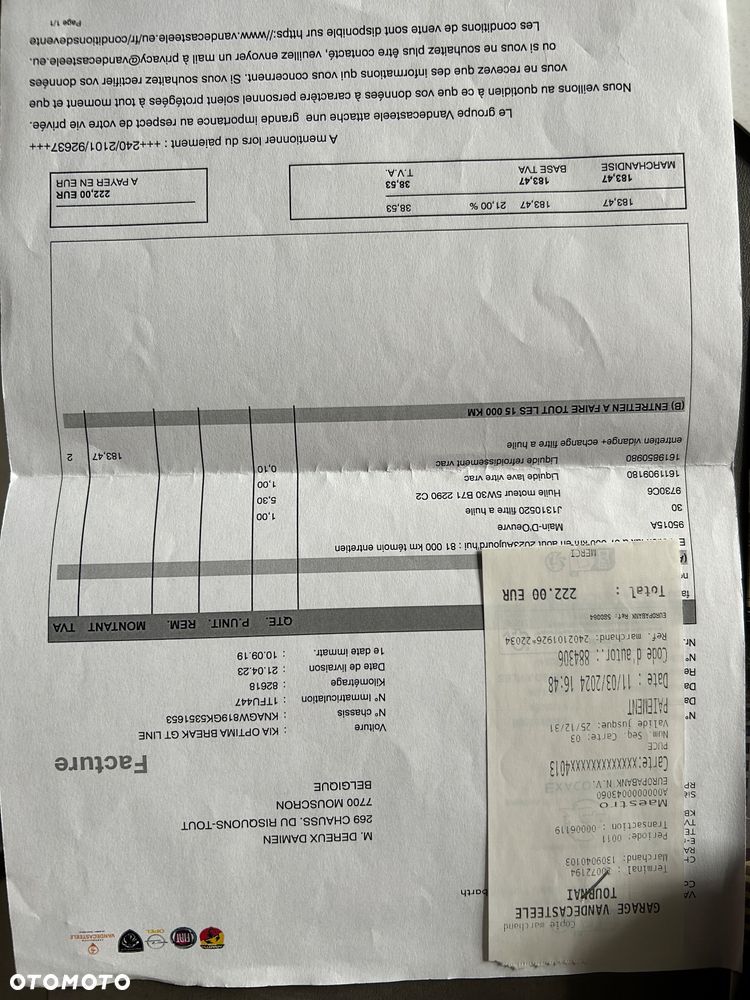 Kia Optima Sportswagon 1.6 CRDI DCT GT Line - 38