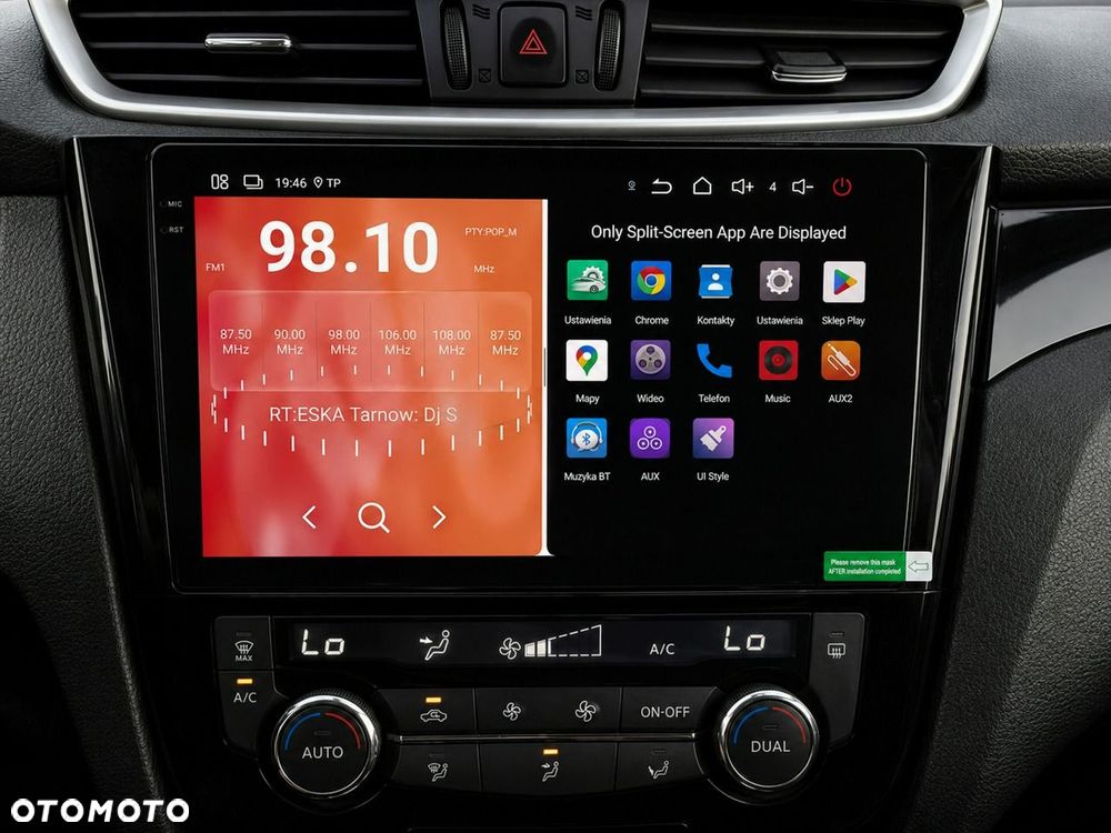 Nissan Qashqai - 15