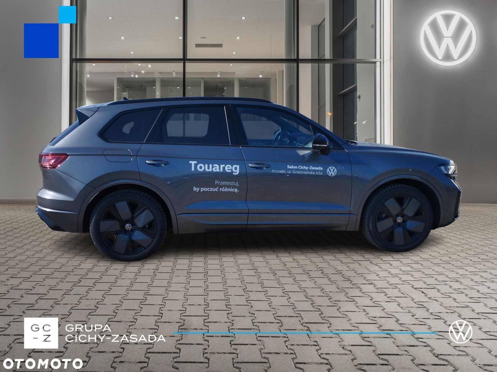 Volkswagen Touareg - 6