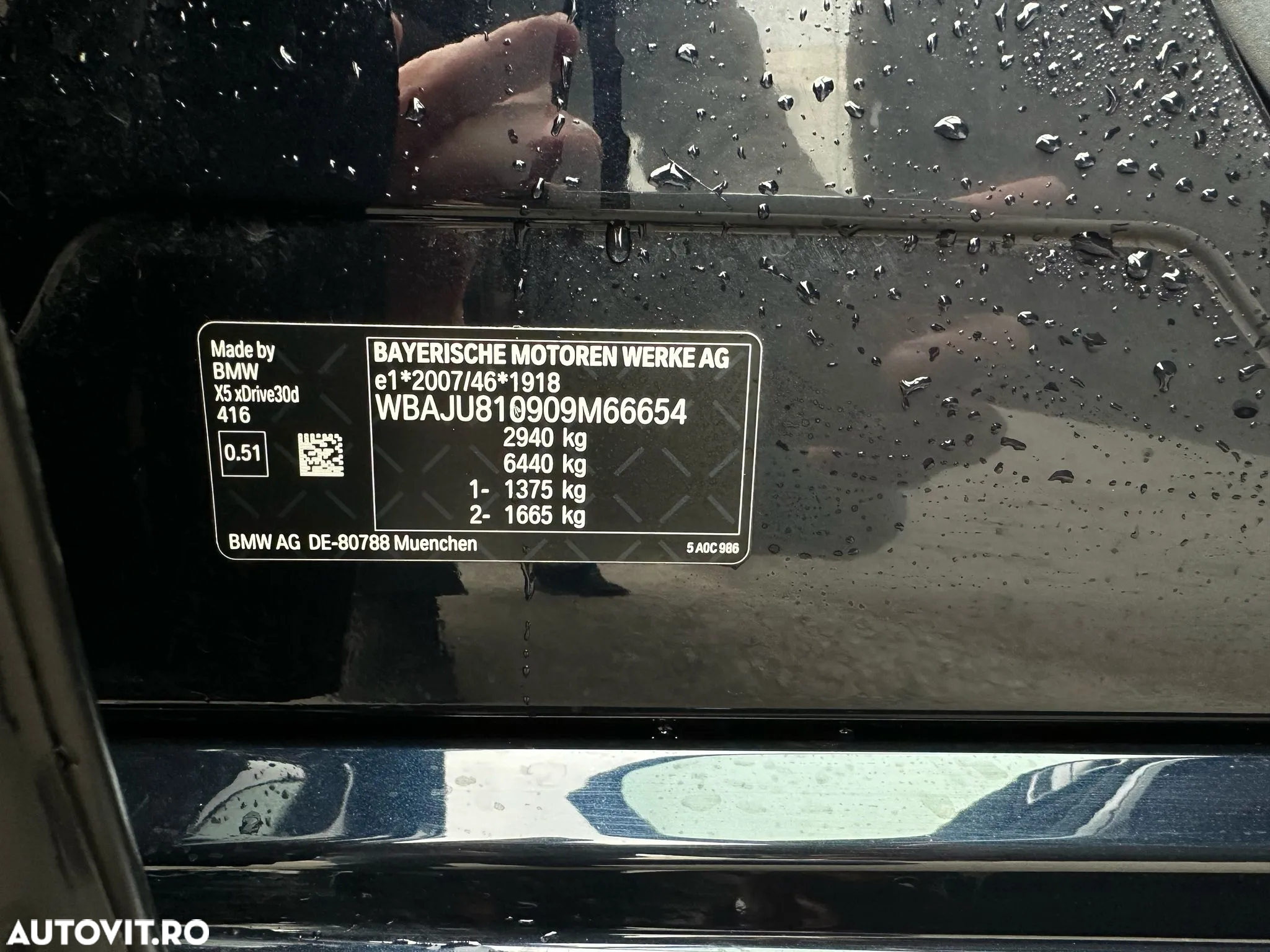 BMW X5 xDrive30d AT MHEV - 23