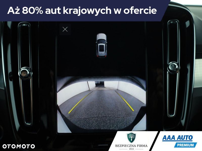 Volvo XC 40 - 12