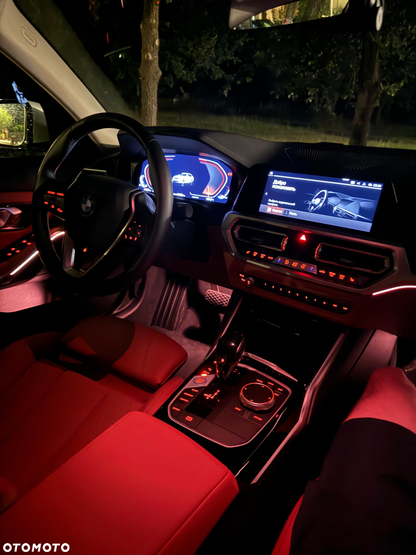 BMW Seria 3 320i Sport Line - 7