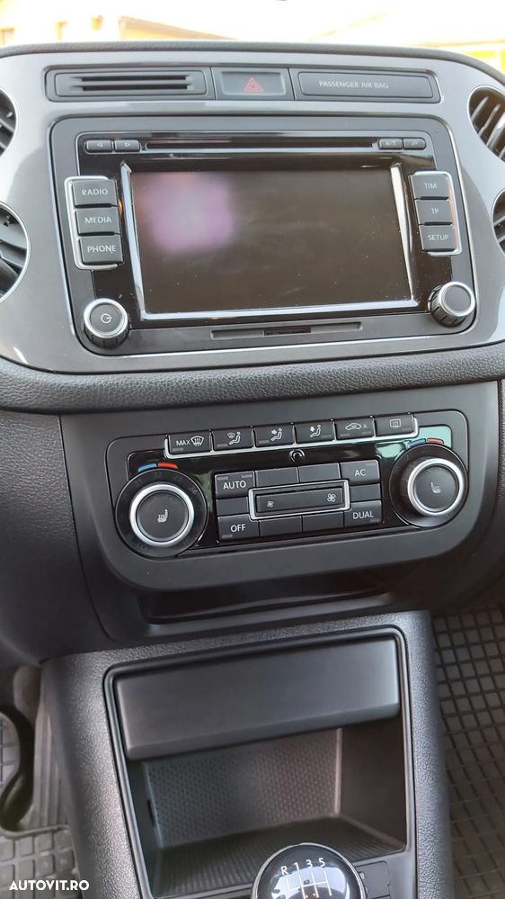 Volkswagen Tiguan - 4
