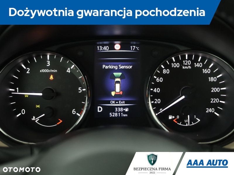 Nissan X-Trail - 9