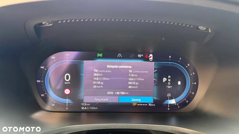 Volvo V60 B3 B Inscription - 35