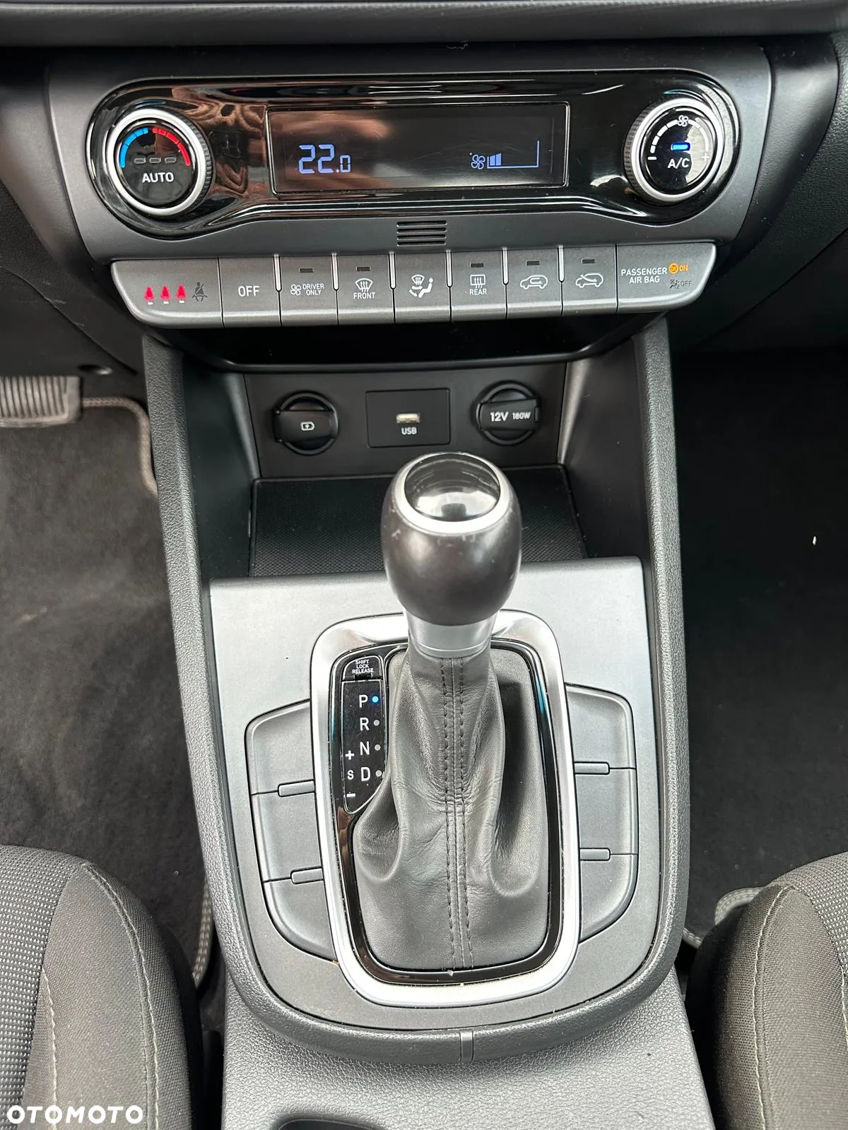Hyundai Kona - 15