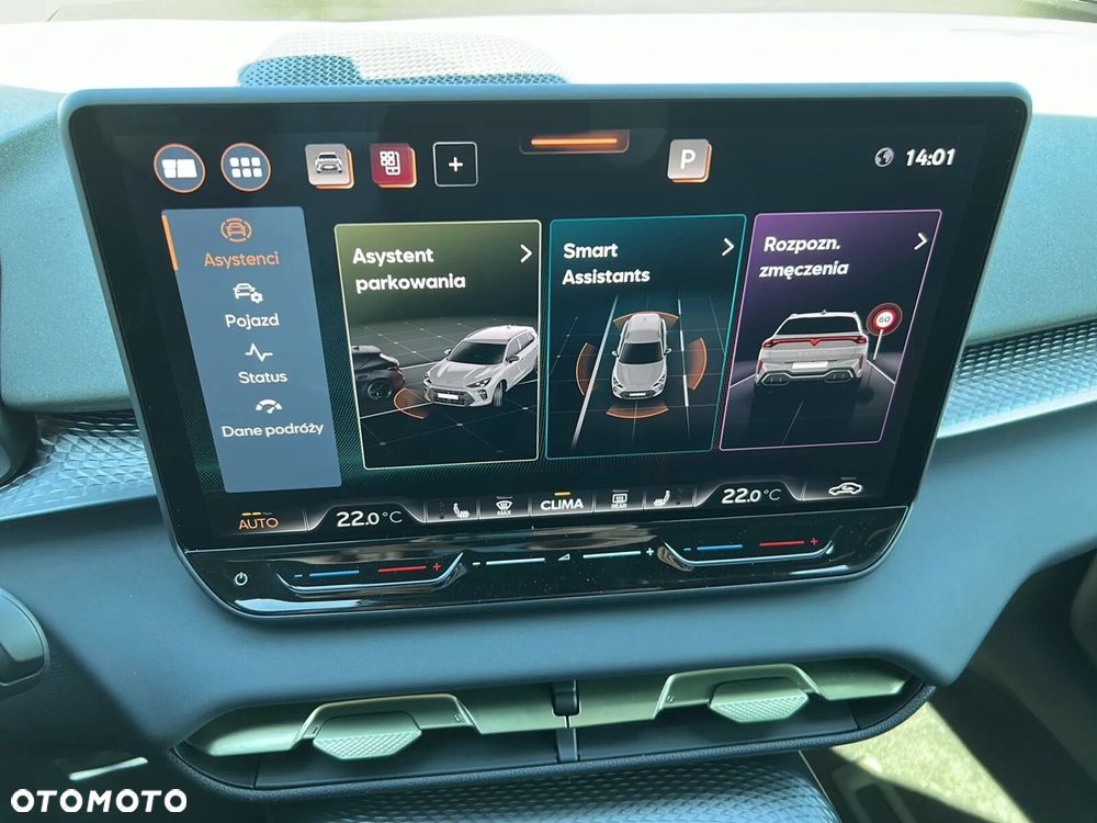 Cupra Terramar - 20