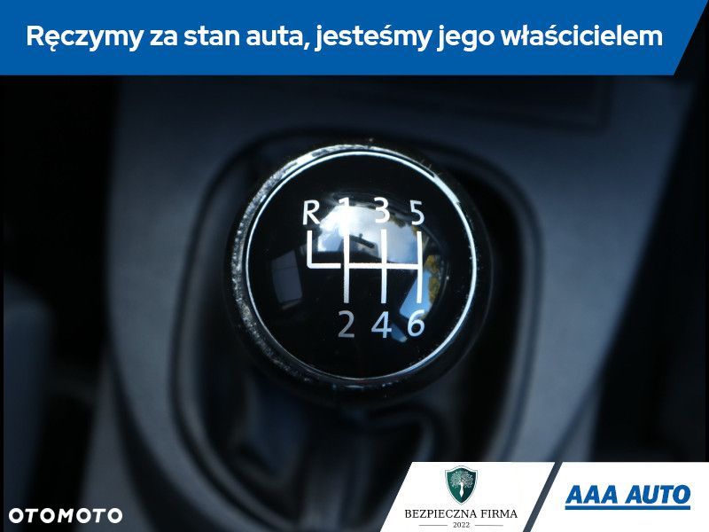 Volkswagen Touran - 16