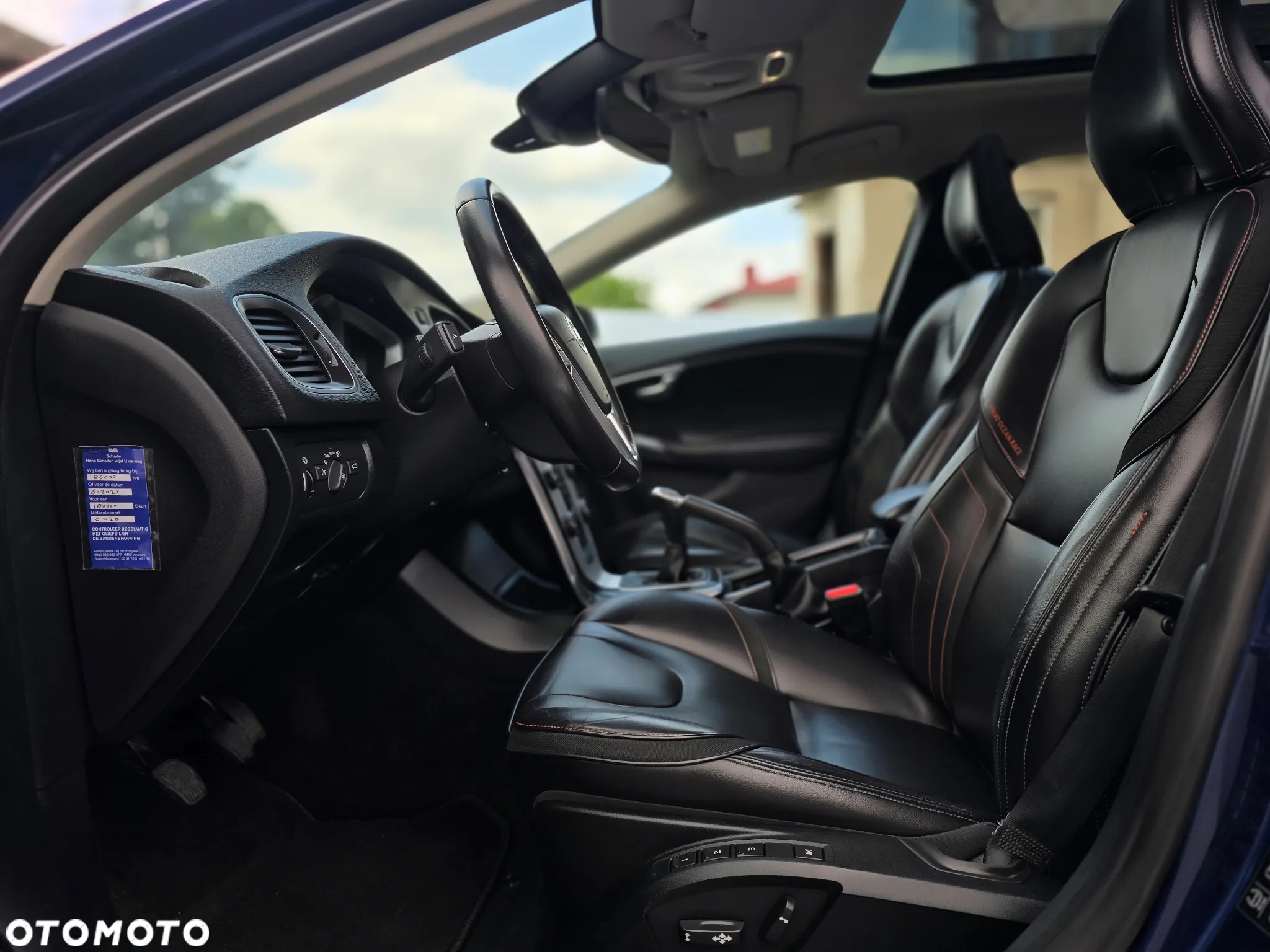 Volvo V40 D2 Ocean Race - 15