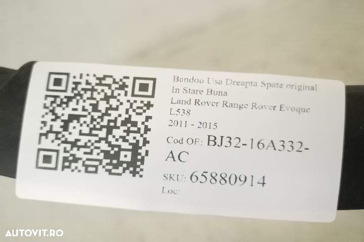 Bandou Usa Dreapta Spate original In Stare Buna Land Rover  Range Rove - 7