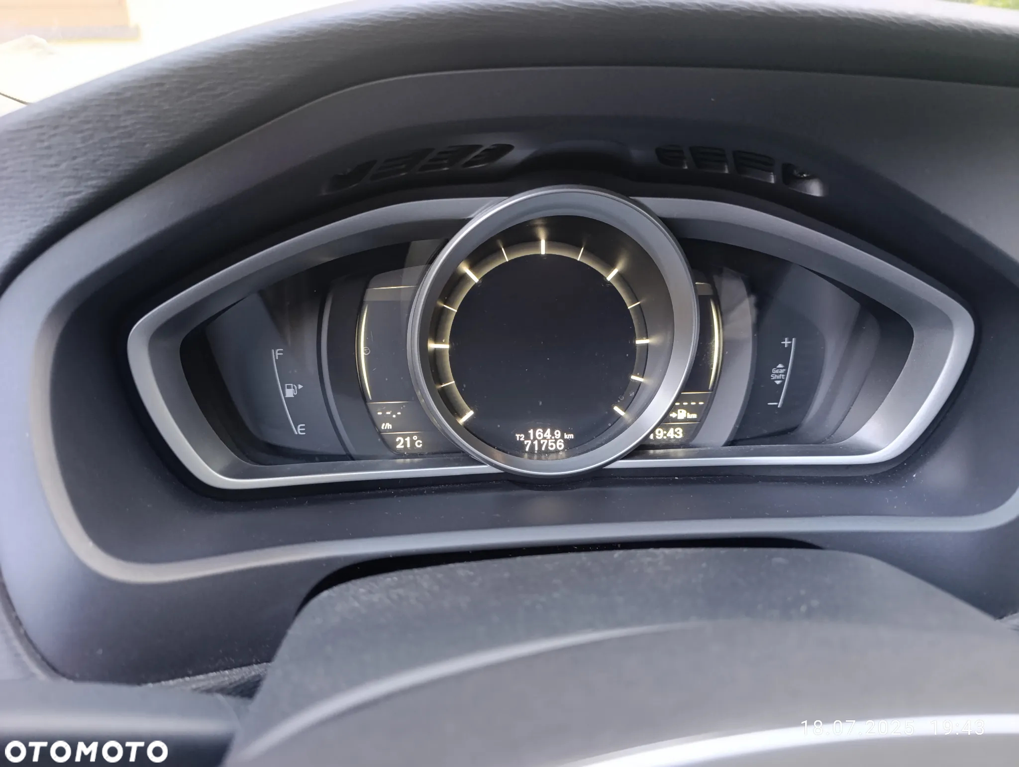 Volvo V40 D2 Drive-E Ocean Race - 25