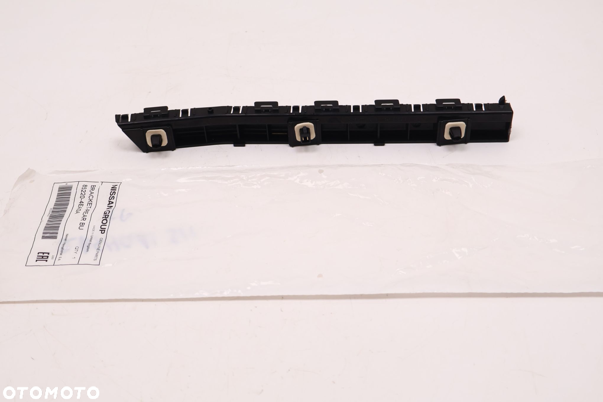 NISSAN QASHQAI J11 ŚLIZG ZDERZAKA PRAWY TYŁ 85220-4EA0A - 3